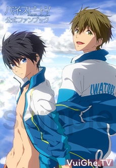 High☆Speed!: Free! Starting Days - Free! Starting Days (2015)