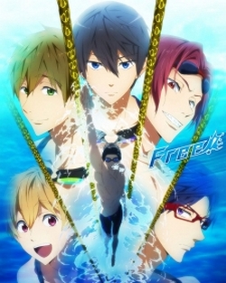 [BD] Free! (Ss1) - Thỏa Đam Mê 1 (2013)