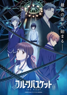 Hóa Giải Lời Nguyền, Giỏ Trái Cây (Phần 3) - Fruits Basket: The Final (Ss3) (2021)