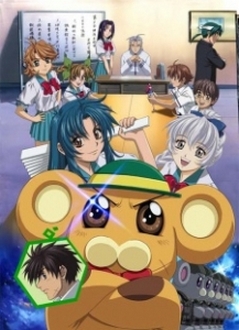 Full Metal Panic! SS1.5 - Full Metal Panic Fumoffu (2013)