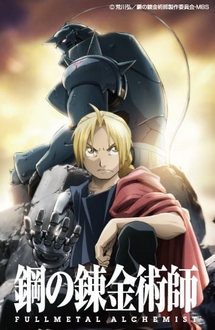 Giả Kim Thuật Sư (Phần Làm Lại) - Fullmetal Alchemist: Brotherhood (2009)