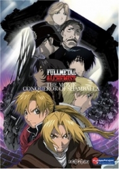 Fullmetal Alchemist: The Conqueror of Shamballa - Fullmetal Alchemist: The Movie - Conqueror of Shamballa | Gekijyouban Hagane no Renkinjutsushi - Shanbara wo Yuku Mono | Fullmetal Alchemist the Movie: Conqueror of Shamballa (2005)