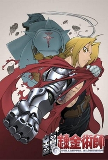 Giả Kim Thuật Sư (Phần Cũ) - Fullmetal Alchemist (2003)