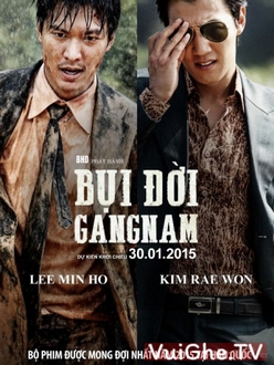 Bụi Đời Gangnam - Gangnam Blues (Gangnam 1970) (2015)