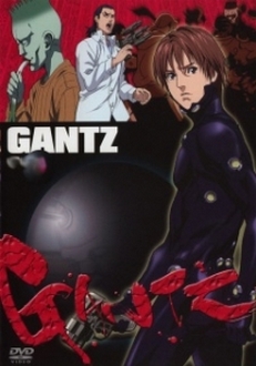 Gantz (2 Season) - Gantz Season 1 và 2 (2004)