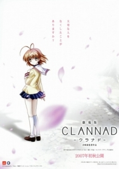 Clannad Movie: The Motion Picture