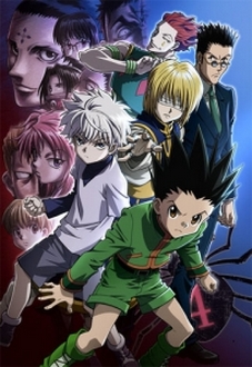 Hunter x Hunter: Phantom Rouge - Gekijouban Hunter x Hunter: Hiiro no Genei | HxH Moviev (2013)