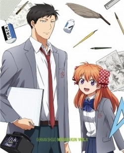 Nguyệt San Thiếu Nữ Nozaki-kun (Đặc Biệt) - Gekkan Shoujo Nozaki-kun, Monthly Girls' Nozaki-kun (Specials) (2014)