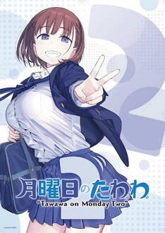 Chuyến Tàu Vào Mỗi Sáng Thứ Hai (Phần 2) - Getsuyoubi no Tawawa 2 (2021)