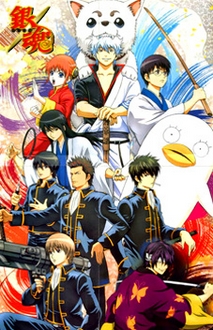 Gintama, Linh Hồn Bạc Phần 1,2,3