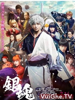 Linh Hồn Bạc - Gintama (2017)