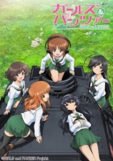 Girls Und Penzer - Girls & Panzer (2012)