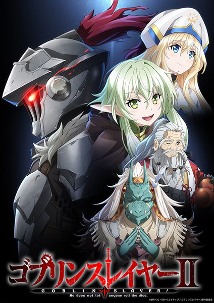 Dũng Sỹ Diệt Yêu Tinh (Phần 2) - Goblin Slayer II, Goblin Slayer 2nd Season (Ss2) (2023)