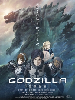 Godzilla: Hành Tinh Quái Vật