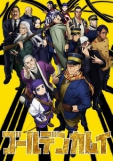 Golden Kamuy 2nd Season - Cuộc Săn Vàng Khắc Nghiệt (Phần 2) (2018)