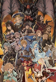 Granblue Fantasy The Animation (Phần 2) - Thế Giới Bầu Trời / Cuộc Phiêu Lưu Kỳ Bí Phần 2 (2019)