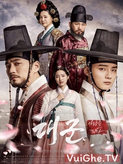 Đại Thân Vương - Grand Prince (2018)