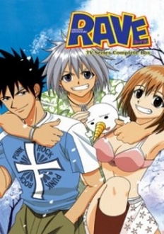 Rave Master - Thánh Thạch Rave - Groove Adventure Rave - Thanh Kiếm Biến Hình (2001)