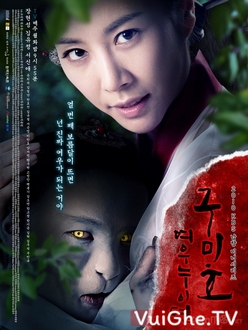 Ngụy Tình Hồ Ly: Truyền Thuyết Tiểu Hồ Ly - Grudge: The Revolt of Gumiho / Gumiho: Tale of the Fox*s Child (2010)