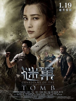 Vệ Binh Lăng Mộ Cổ - Guardians Of The Tomb (2018)