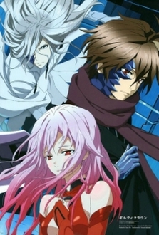 Vương Miện Tội Lỗi / Quyền Năng - Guilty Crown (2012)