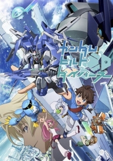 Gundam Build Divers - Gundam Build Divers (2018)