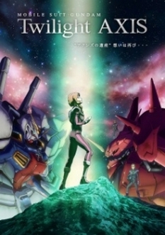 Gundam Twilight Axis