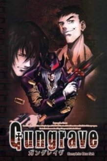 Tập 4 Gungrave VietSub (2003)