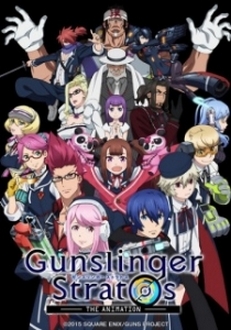 Gunslinger Stratos The Animation - Gunslinger Stratos: The Animation (2015)