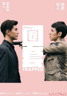 History 3: Bẫy - HIStory3: Trapped (2019)