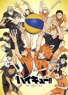 Vua Bóng Chuyền Haikyuu!! (Phần 5)