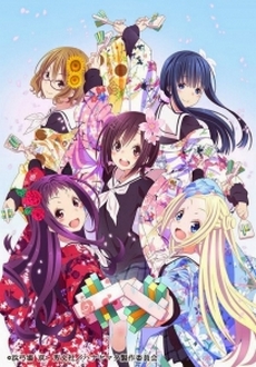 Tập 3 Hanayamata VietSub (2014)