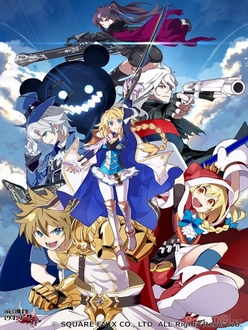 Lục Đại Arthur - Hangyakusei Million Arthur, Operation Han-Gyaku-Sei Million Arthur (2018)