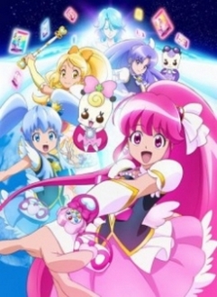 Happiness Charge Precure! - Happiness Charge Precure! (2014)