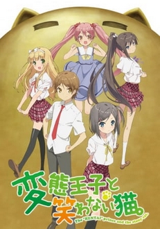 Hoàng Tử Biến Thái Và Nàng Mèo [BD] - Hentai Ouji to Warawanai Neko [BD] - The Hentai Prince and the Stony Cat. [BD] (2013)