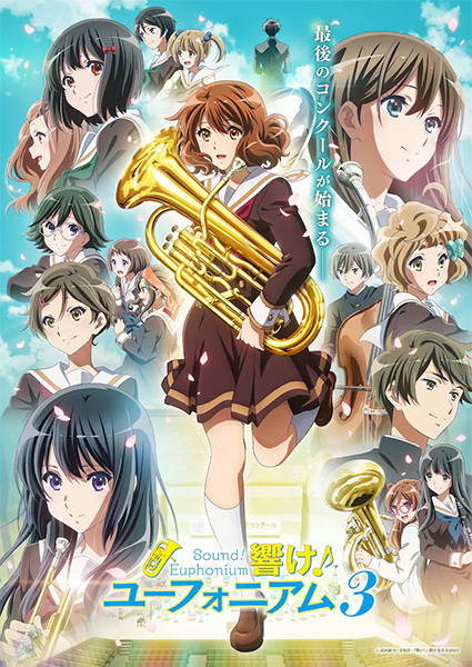 Bản Giao Hưởng Của Cuộc Sống (Phần 3) - Hibike! Euphonium, Sound! Euphonium (Ss3) (2024)