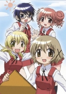 Hidamari Sketch SS1