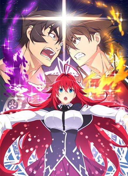 Tập 4 High School DxD Hero VietSub (2018)