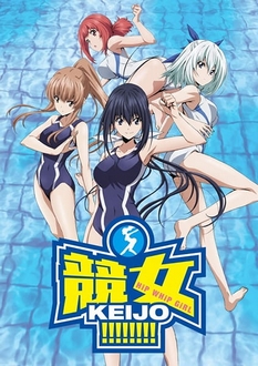 Keijo!!!!!!!! - Hip Whip Girl (2021)