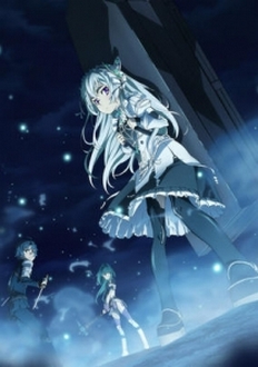 Công Chúa Chaika (OVA) - Chaika the Coffin Princess, Hitsugi no Chaika (OVA) (2015)