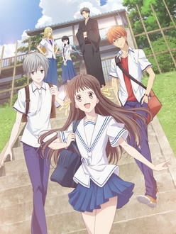 Hóa Giải Lời Nguyền, Giỏ Trái Cây (Phần 1) - Fruits Basket, Furuba 2019 (Ss1) (2019)