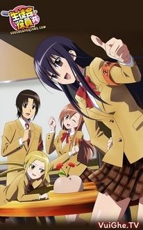 Seitokai Yakuindomo (Ss2) - Hoạch Định Ousai (Phần 2) (2013)