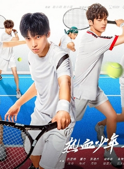 Thiếu Niên Quần Vợt - Hoàng tử Tennis 2019 (2019)