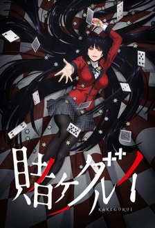 Học Viện Đỏ Đen (Phần 2) - Kakegurui XX (Ss2) (2019)