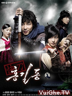 Khoái Đao Hong Gil Dong - Hong Gil-Dong / The Hero (2008)