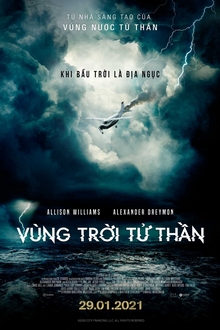 Vùng Trời Tử Thần - Horizon Line (2021)