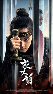 Hoa Mộc Lan – Mulan Full HD VietSub (2020)