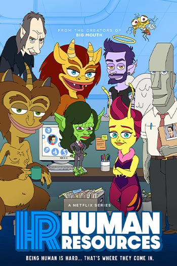 Nguồn Nhân Lực (Phần 2) - Human Resources (Season 2) (2023)