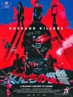 Sát Phu - Husband Killers (2017)