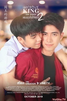 Tập 5 Bạn Là Của Tôi (Phần 2) VietSub (2019)